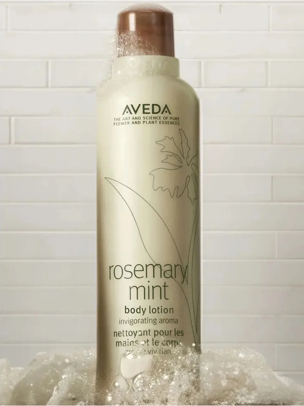 Aveda Rosemary Mint Body Lotion